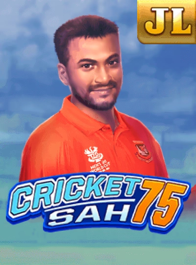 547bd
